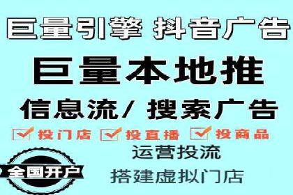 百度推广活动策划，实战案例展示